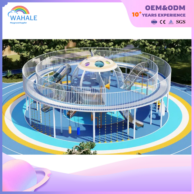Park Outdoor Planet Shape Playground's Children's Playground مخصصة للموضوع الملاهي للأطفال