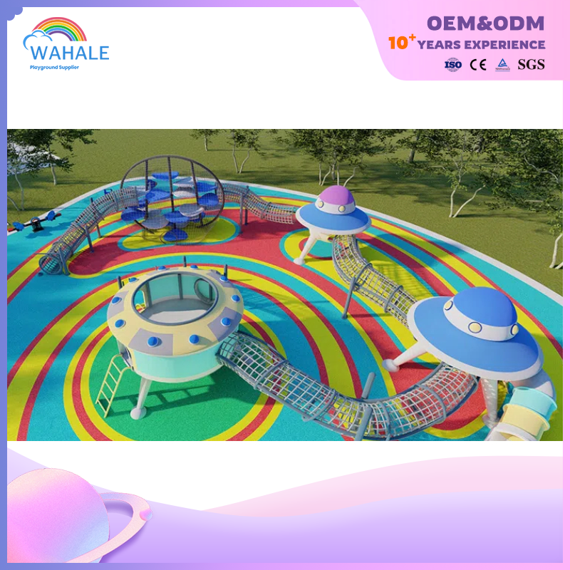Color Park Outdoor Cartoon Flying Saucer Shape Custom Children's Playground Equipment
