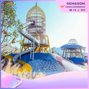 Scenic Area Outdoor Bird Cage Shape Game House Children Unpowered Amusement Park Facilities Supplier