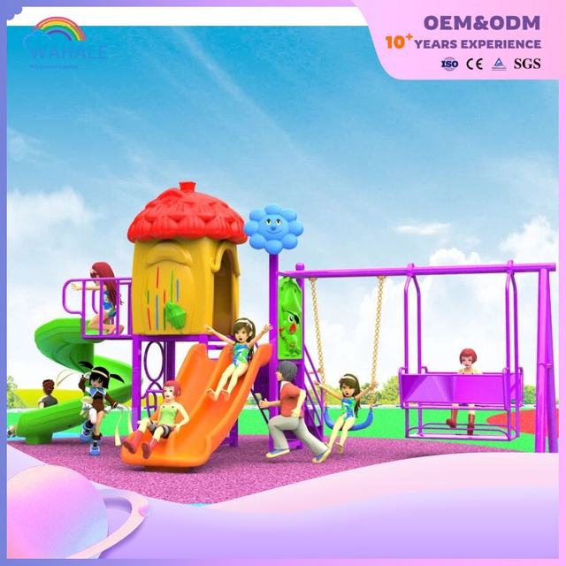 Commercial Outdoor Children's Sports Playground Customized Children's Amusement Park Equipment