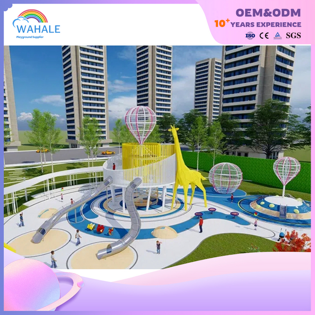 Community Outdoor Giraffe Shape Custom Children's Playground Equipment Manufacturer
