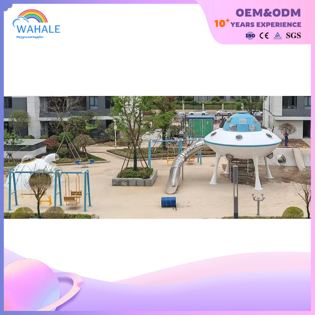 Space Theme Customized Children's Physical Training Playground Equipment Wholesale