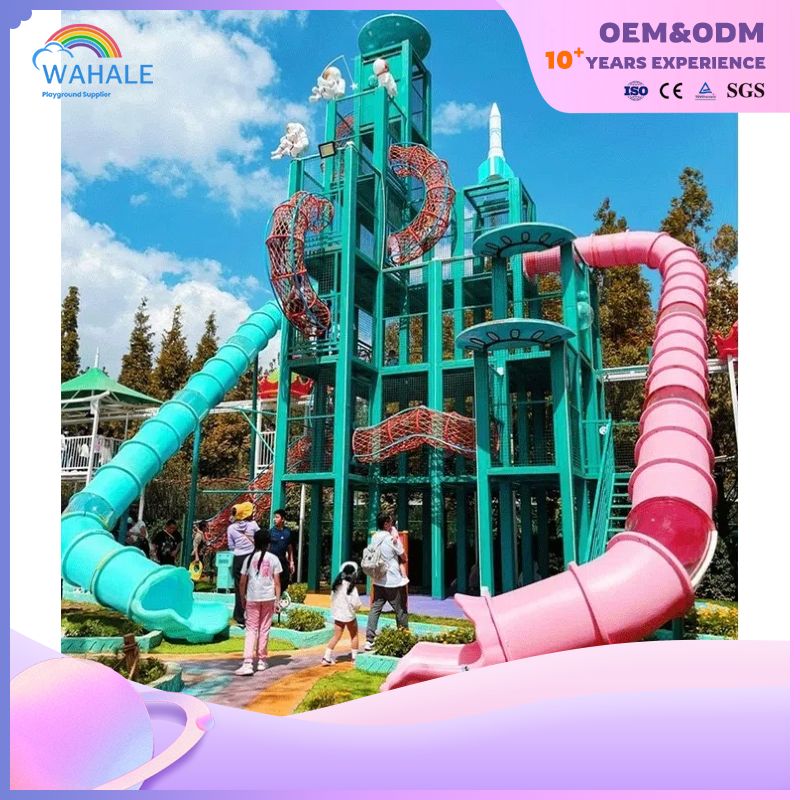 Children's Outdoor Magic Castle Modeling Custom Climbing Slide Playground Equipment Supplier