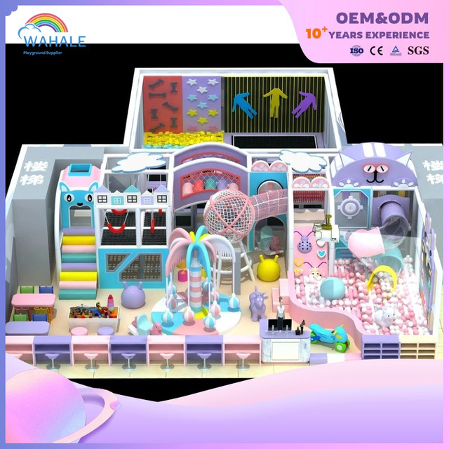 Trampoline fantastique pour enfants et jeu de jeu de balle géant de jeu de balle de jeu de balle de balle à bille de jeu