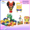 Children's Indoor EPP Building Blocks Series Indoor Customized Amusement Equipment Wholesale
