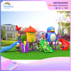 Customized Outdoor Children's Playground Wholesale Children's Outdoor Playground