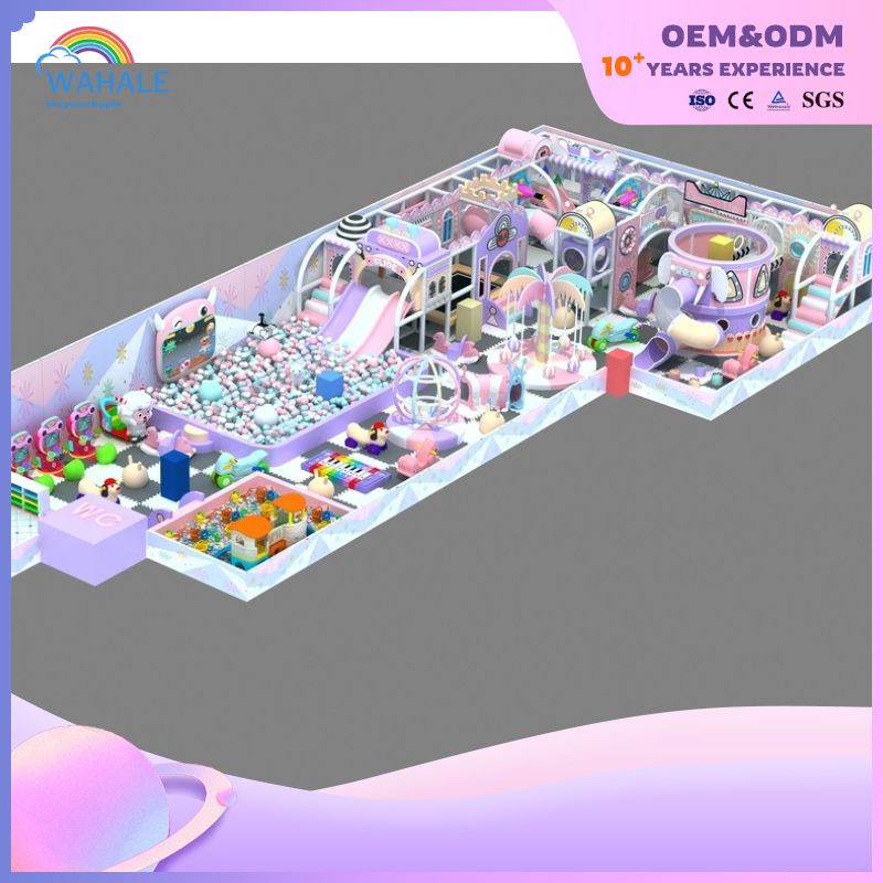 Mall Indoor Dream Castle Park Customized Children's Amusement Park Equipment Wholesale